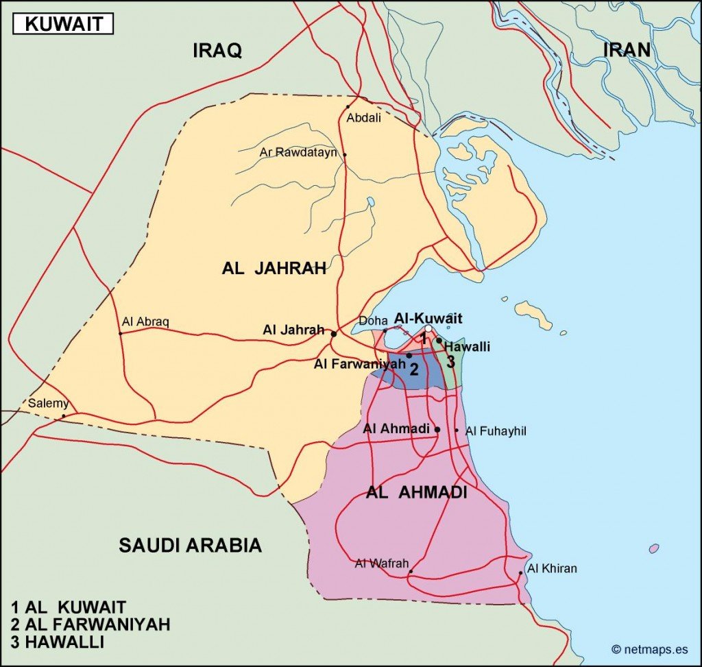 Кувейт столица на карте. Кувейт. Kuveyt на карте мира. Kuwait Map. Дуйнолук карта Кувейт.